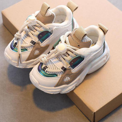 Kinder Sneakers - Comfortabele Runners voor Kinderen