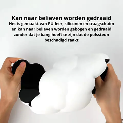 Polssteun - Ergonomische Memory Foam Ondersteuning