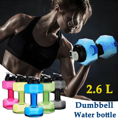 Dumbbell Drinkfles - Sportfles Met Halterontwerp