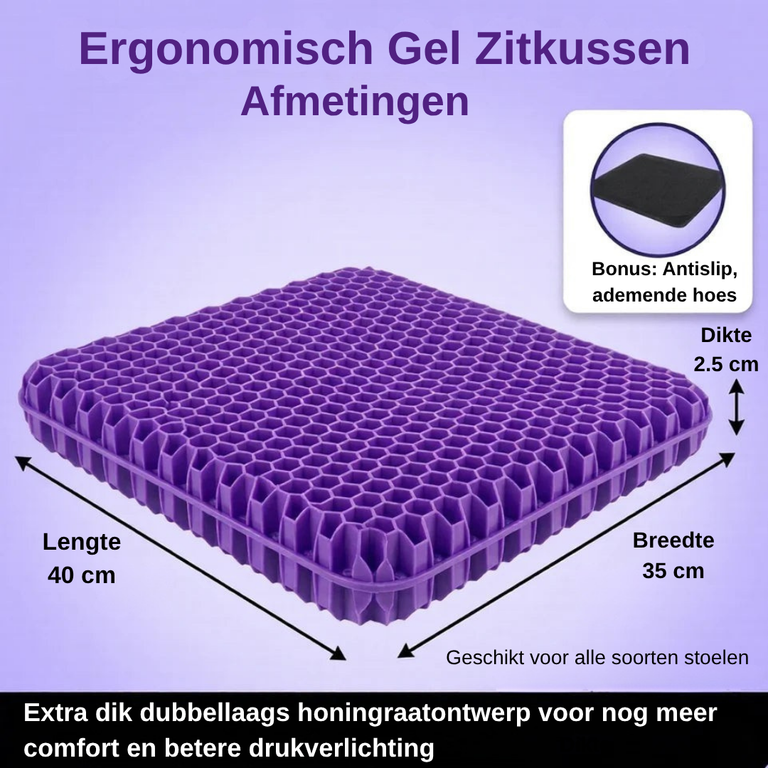 Ergonomisk Gelpude - Trykaflastende Siddekomfort