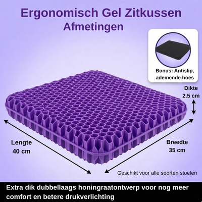 Ergonomisk Gelpude - Trykaflastende Siddekomfort