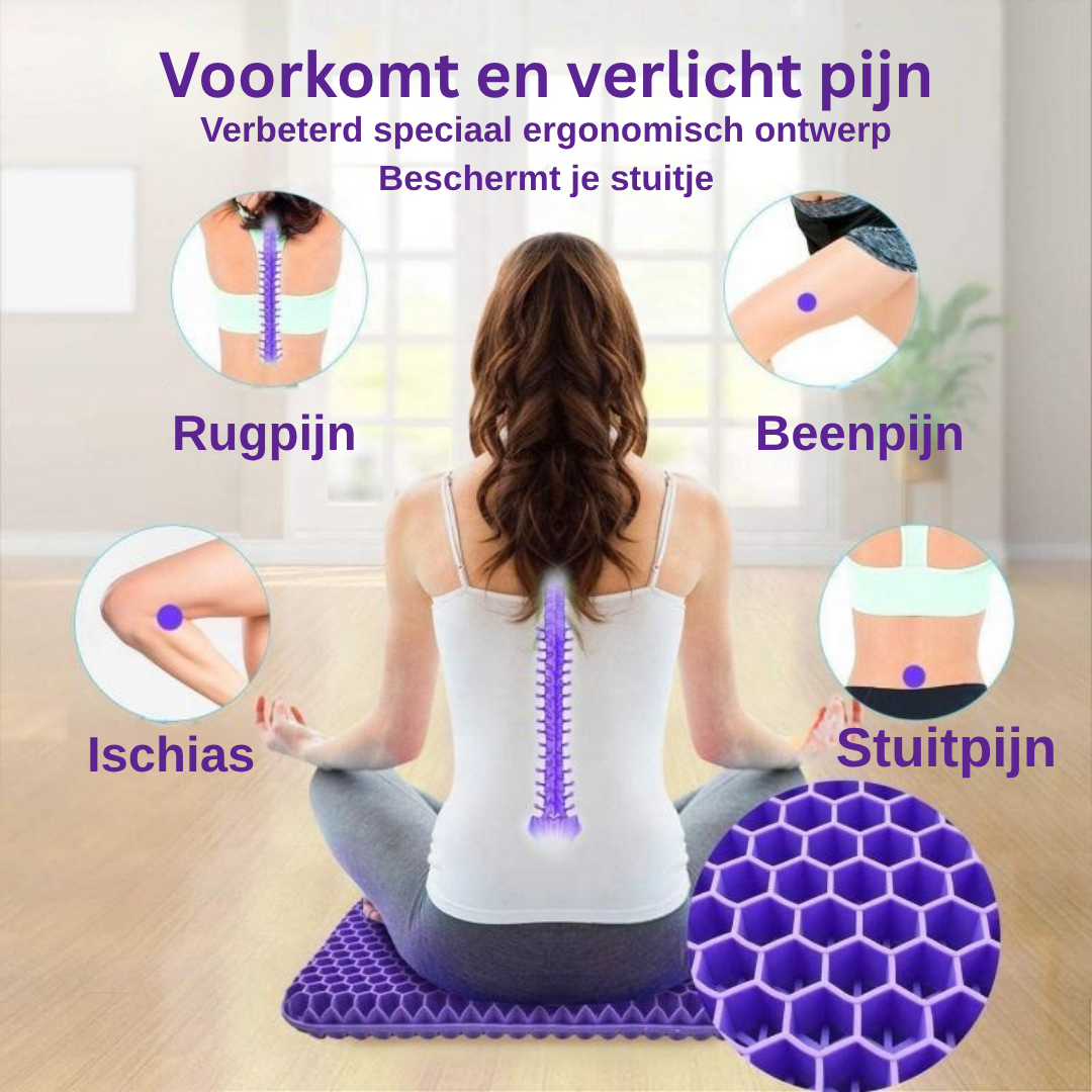Ergonomisk Gelpude - Trykaflastende Siddekomfort