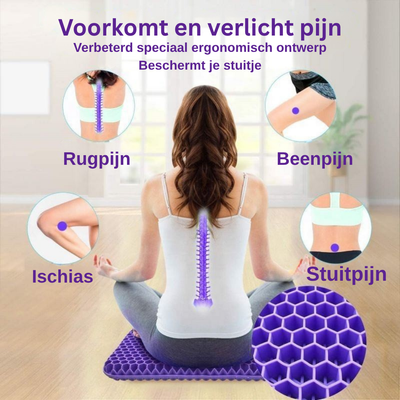 Ergonomisk Gelpude - Trykaflastende Siddekomfort