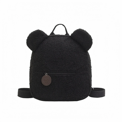 Rugzak Voor Meisjes met Fluffy Design en Oortjes