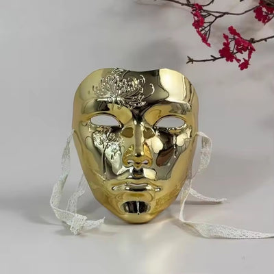 Halloween Masker - Chinese Horror