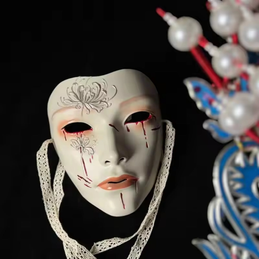 Halloween Masker - Chinese Horror